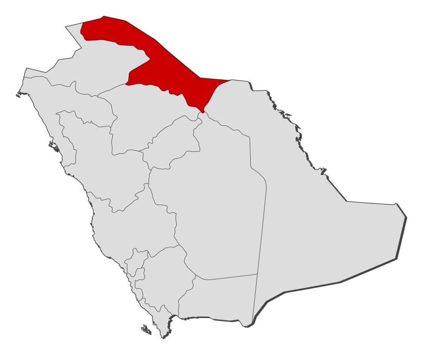 منطقة الحدود الشمالية