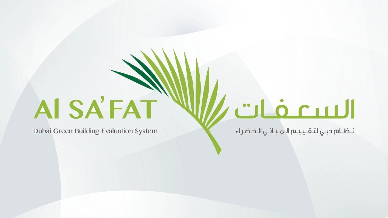 نظام السعفات للمباني الخضراء في دبي