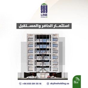 Project Opal Resiednce